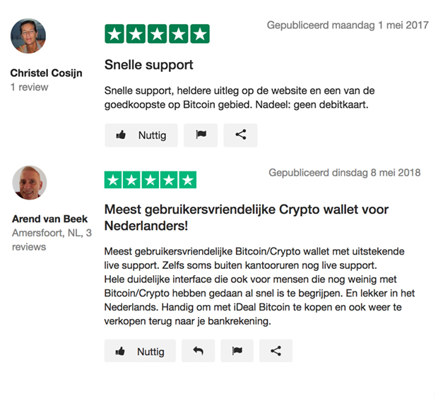 trustpilot bitmymoney 1